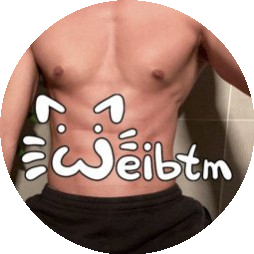 weibtm