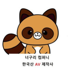 maskkim