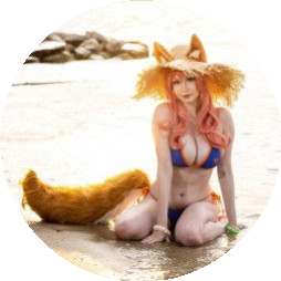 kisakuma