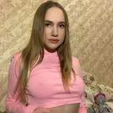 the-girl-you-need