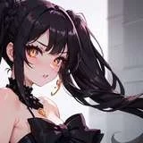 fiathegemini