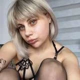 arianabird