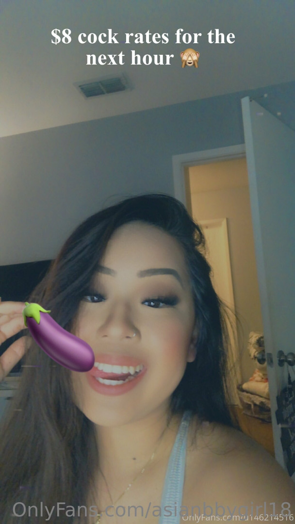 Photo by asianbbygirl18 published on July 20,2023 20:13:25 - BestThots