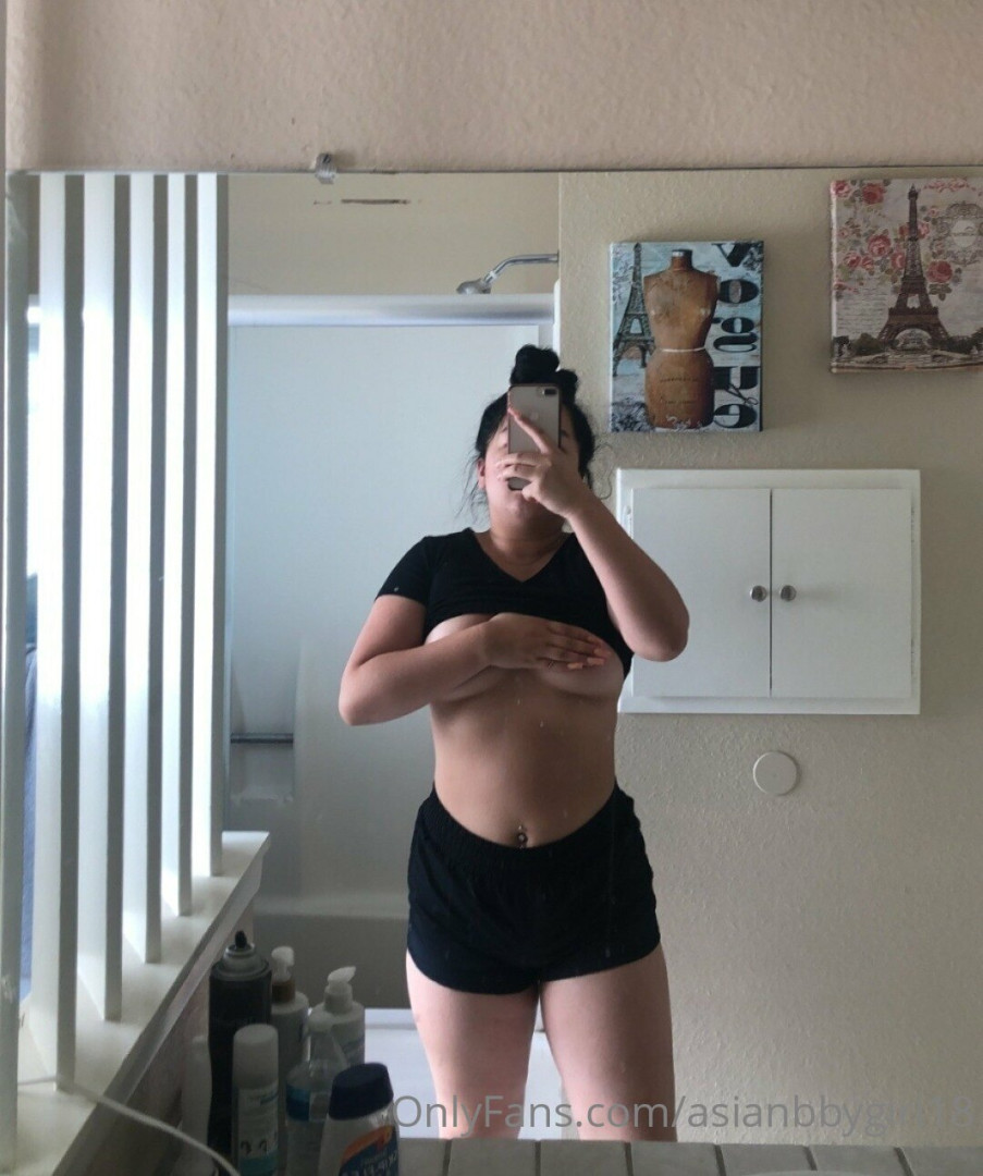 Photo by asianbbygirl18 published on July 20,2023 20:13:31 - BestThots