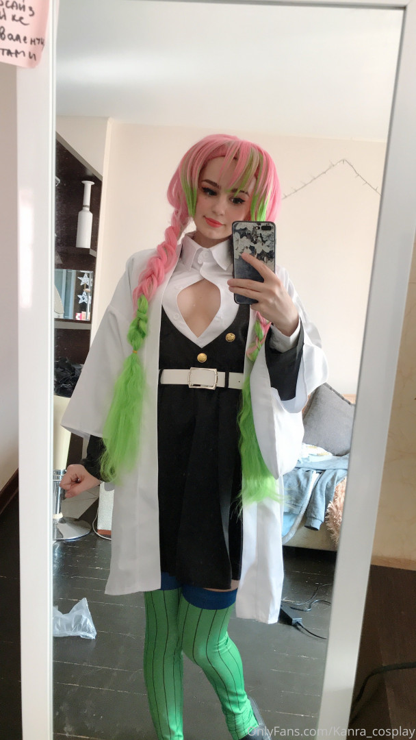 Photo by kanra_cosplay published on June 8,2023 14:42:05 - BestThots