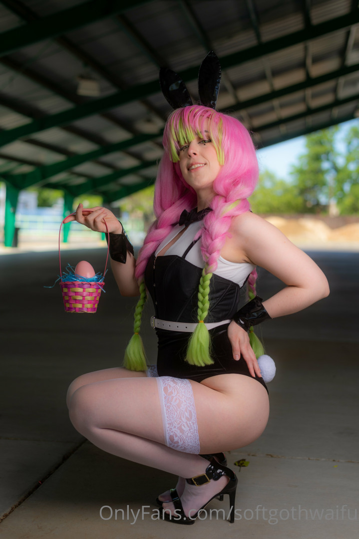 Photo by softgothwaifu published on May 17,2023 20:27:56 - BestThots