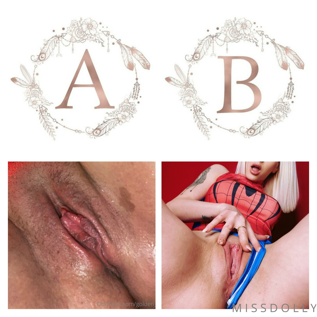Photo by missdollypromotions published on June 3,2023 07:03:52 - BestThots