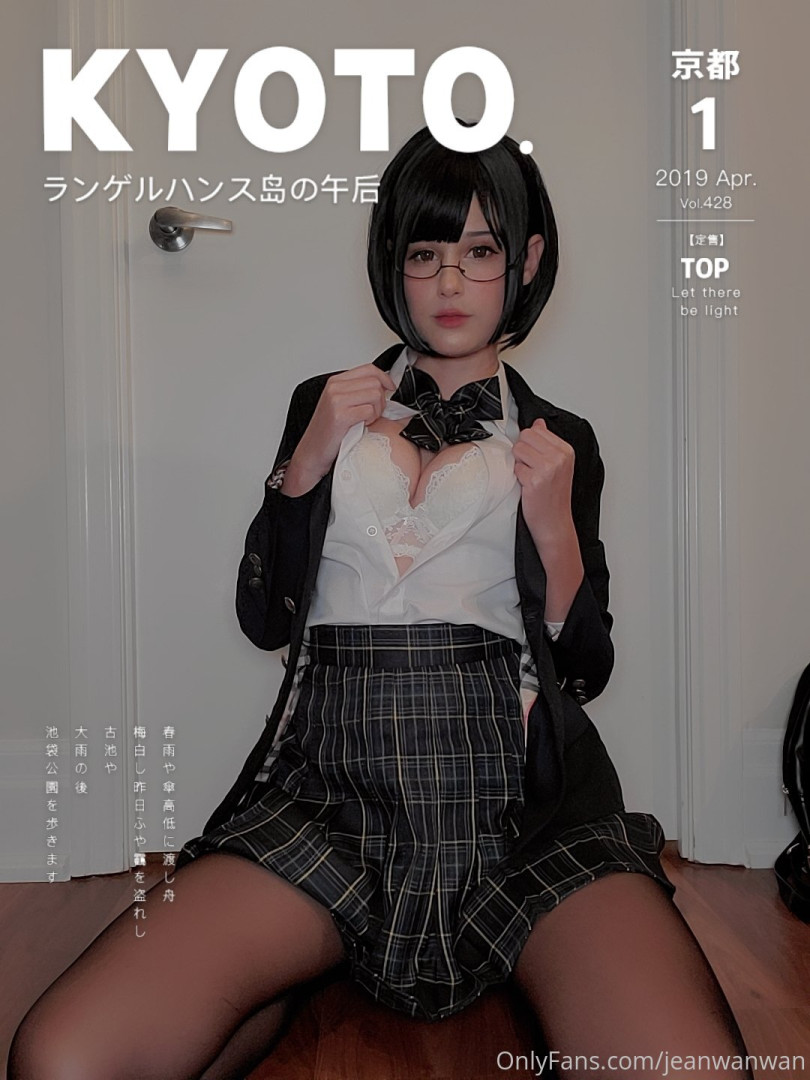 Photo by jeanwanwan published on October 15,2023 05:19:43 - BestThots