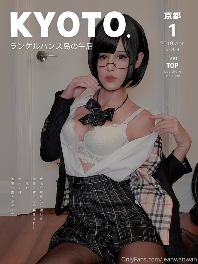 Photo by jeanwanwan published on October 15,2023 16:06:49 - BestThots