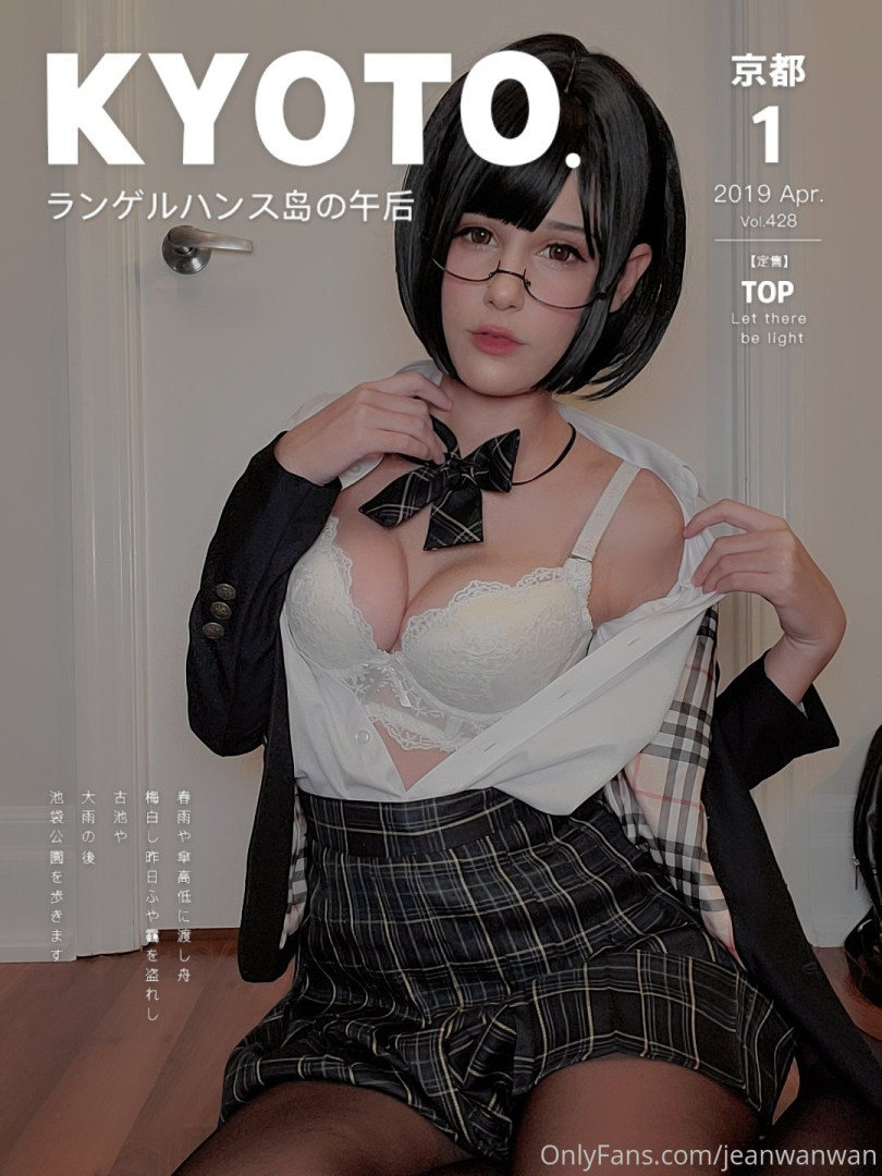Photo by jeanwanwan published on October 15,2023 16:13:17 - BestThots