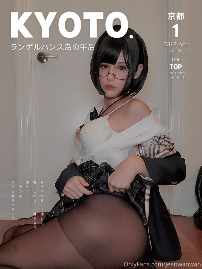 Photo by jeanwanwan published on October 15,2023 16:31:33 - BestThots