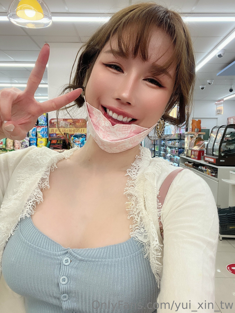 Photo by yui_xin_tw published on August 9,2023 09:17:14 - BestThots