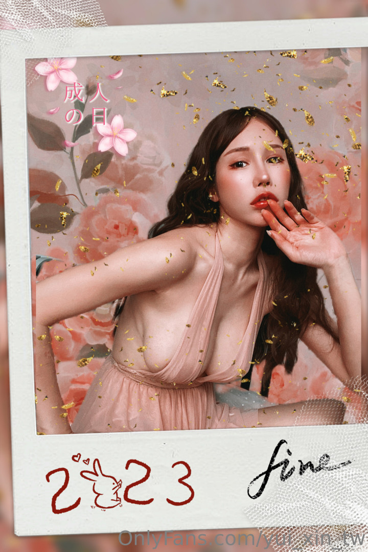 Photo by yui_xin_tw published on August 9,2023 09:17:37 - BestThots