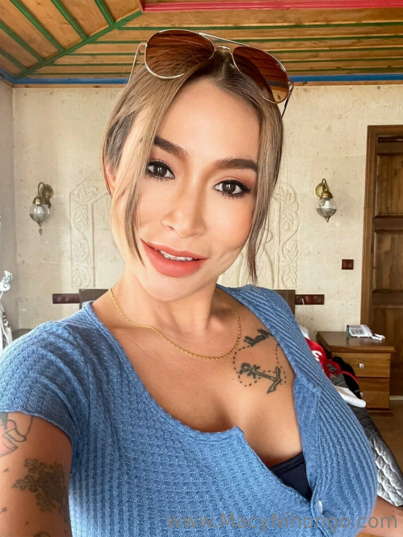 Photo by macy_nihongo published on July 25,2023 11:02:19 - BestThots