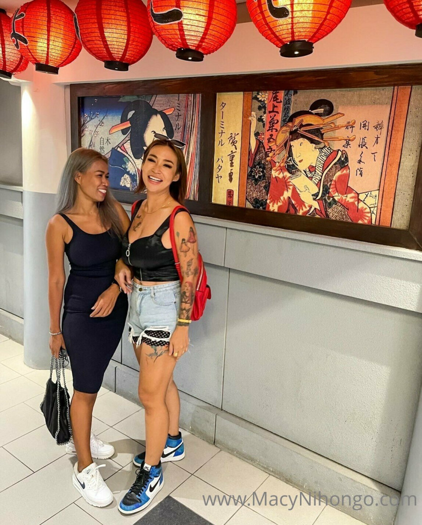 Photo by macy_nihongo published on July 25,2023 11:03:29 - BestThots