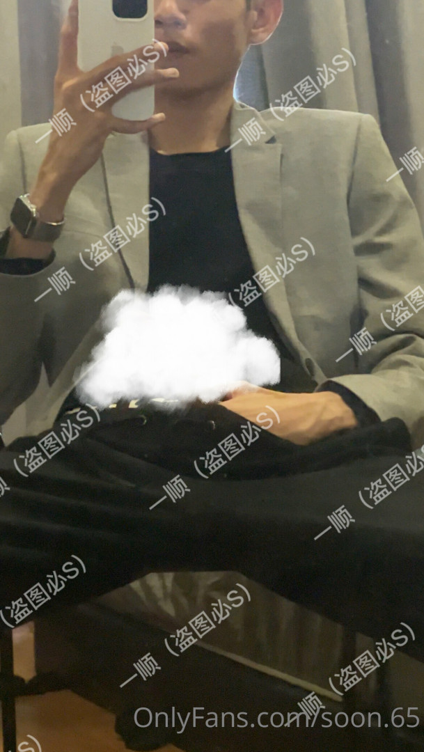 Photo by soon.65 published on May 17,2023 18:57:49 - BestThots