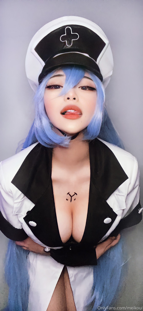 Photo by meikoui published on August 22,2023 22:15:40 - BestThots