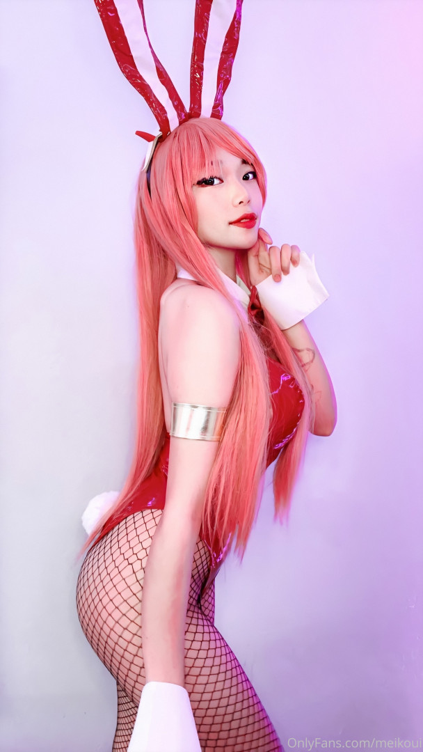 Photo by meikoui published on August 22,2023 22:21:20 - BestThots