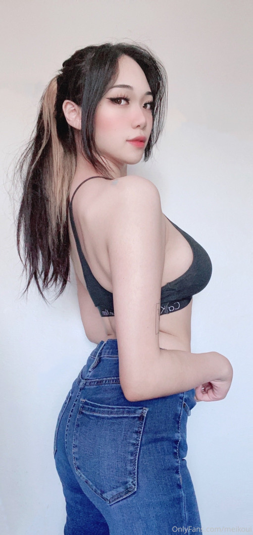 Photo by meikoui published on August 22,2023 22:23:07 - BestThots