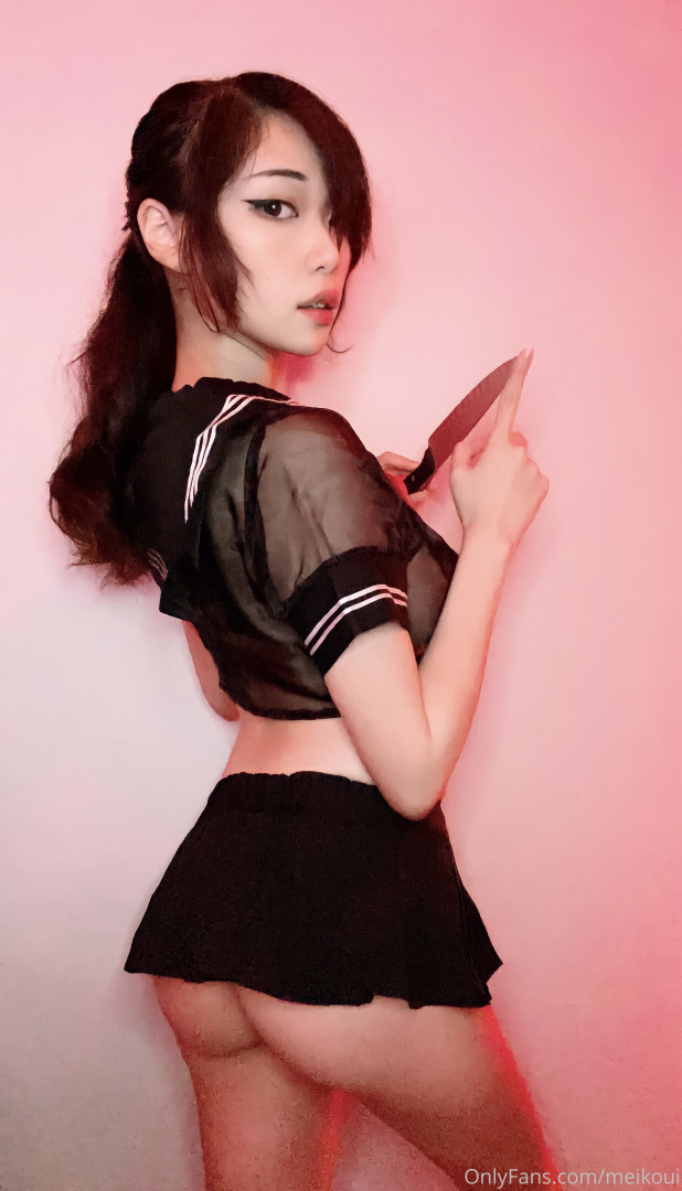 Photo by meikoui published on August 22,2023 22:24:58 - BestThots