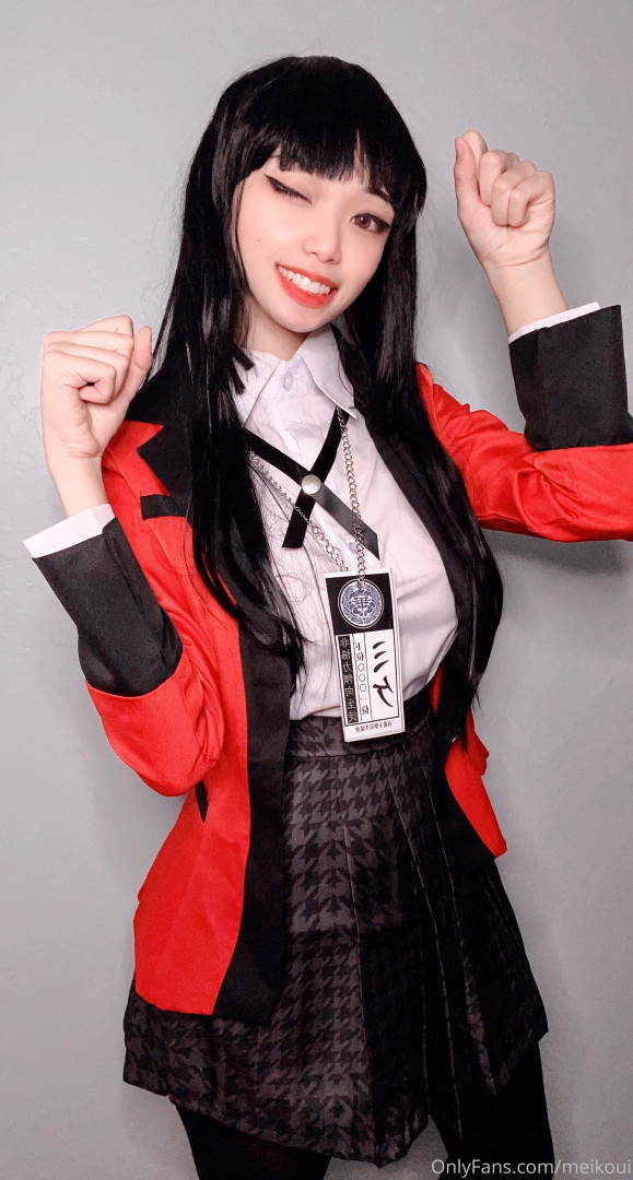 Photo by meikoui published on August 22,2023 22:27:54 - BestThots