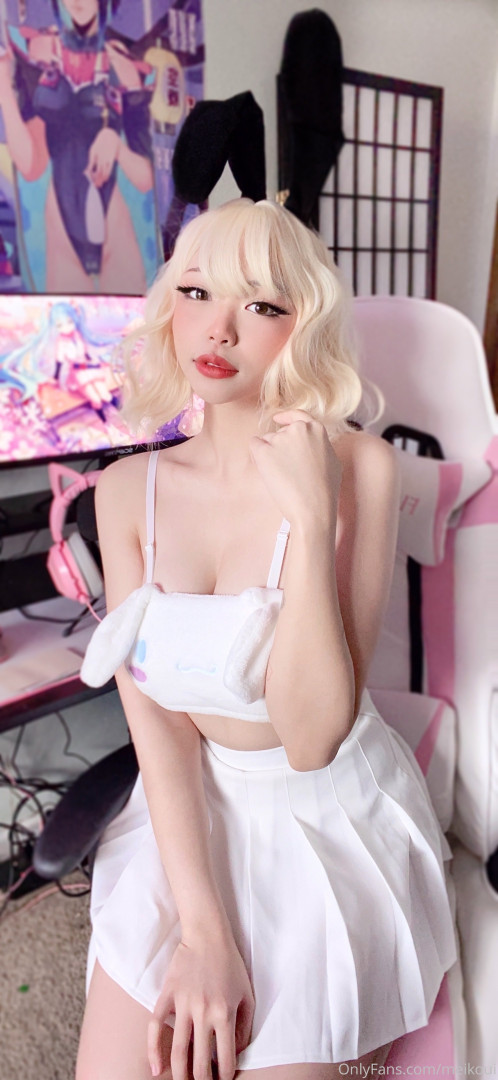 Photo by meikoui published on August 22,2023 22:33:20 - BestThots