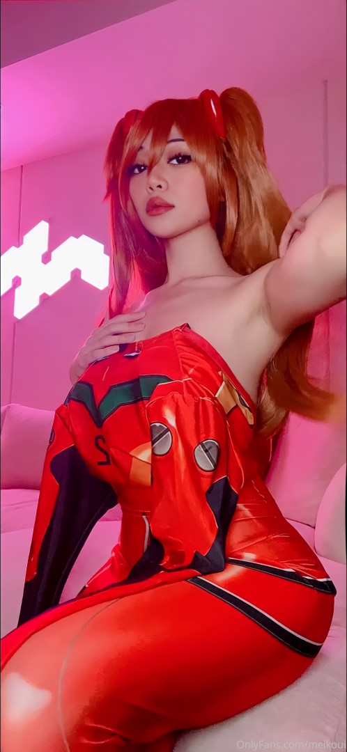 Photo by meikoui published on August 22,2023 22:36:45 - BestThots