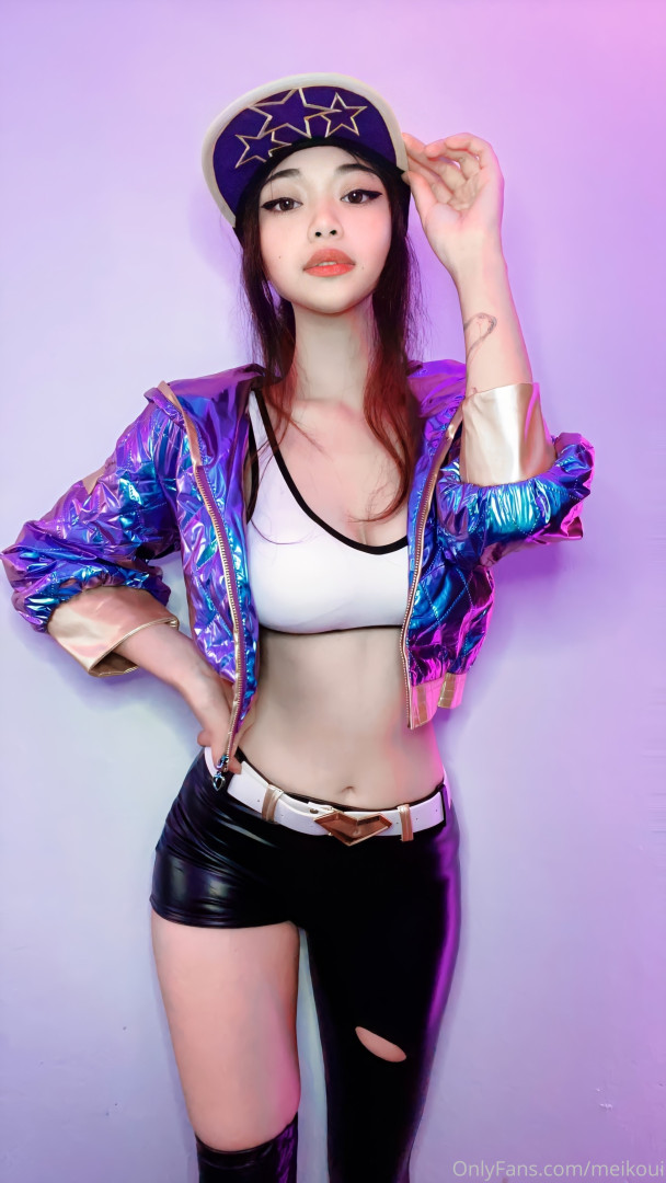 Photo by meikoui published on August 22,2023 22:45:26 - BestThots