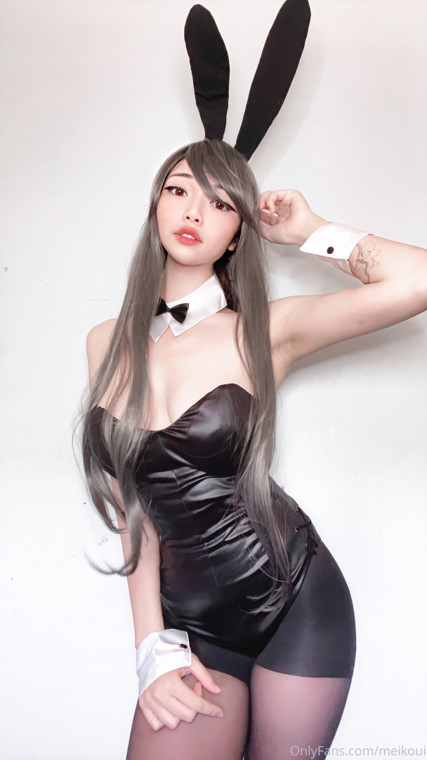 Photo by meikoui published on August 22,2023 22:45:58 - BestThots