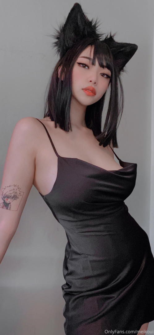 Photo by meikoui published on August 22,2023 22:52:12 - BestThots