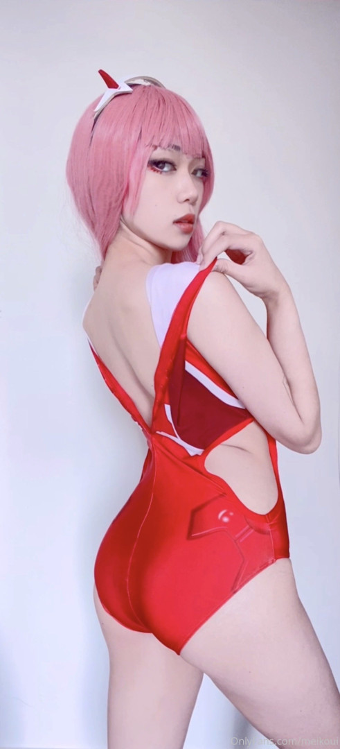 Photo by meikoui published on August 22,2023 22:58:52 - BestThots