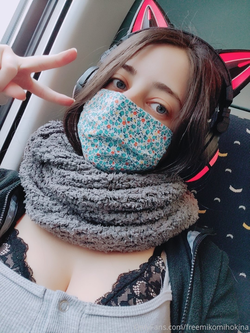 Photo by freemikomihokina published on August 2,2023 11:52:46 - BestThots