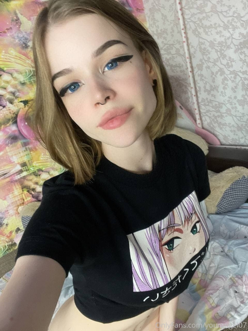 Photo by yourangel07 published on June 30,2023 12:44:29 - BestThots
