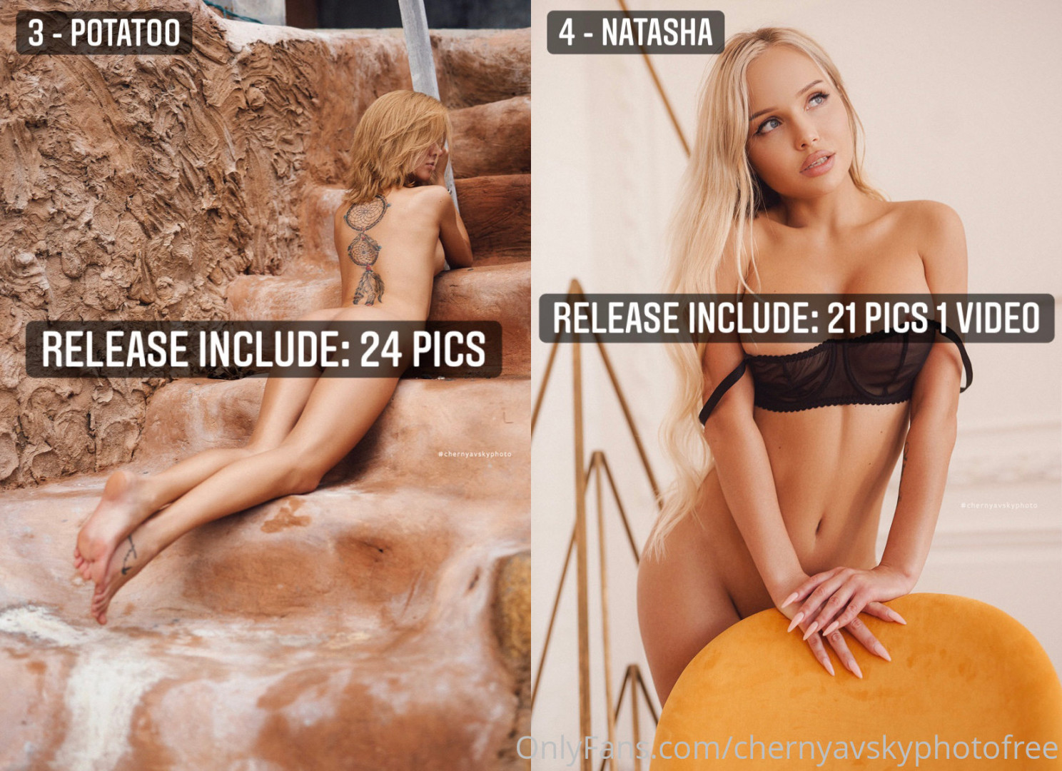 Photo by chph_free published on January 10,2024 21:41:45 - BestThots