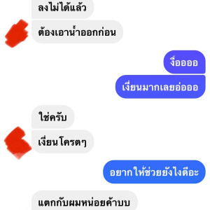 fenrirthelustwolf #2060404