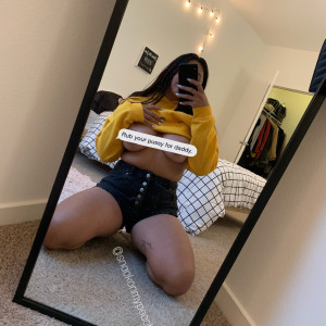 snackonmypeachxxx #1570823