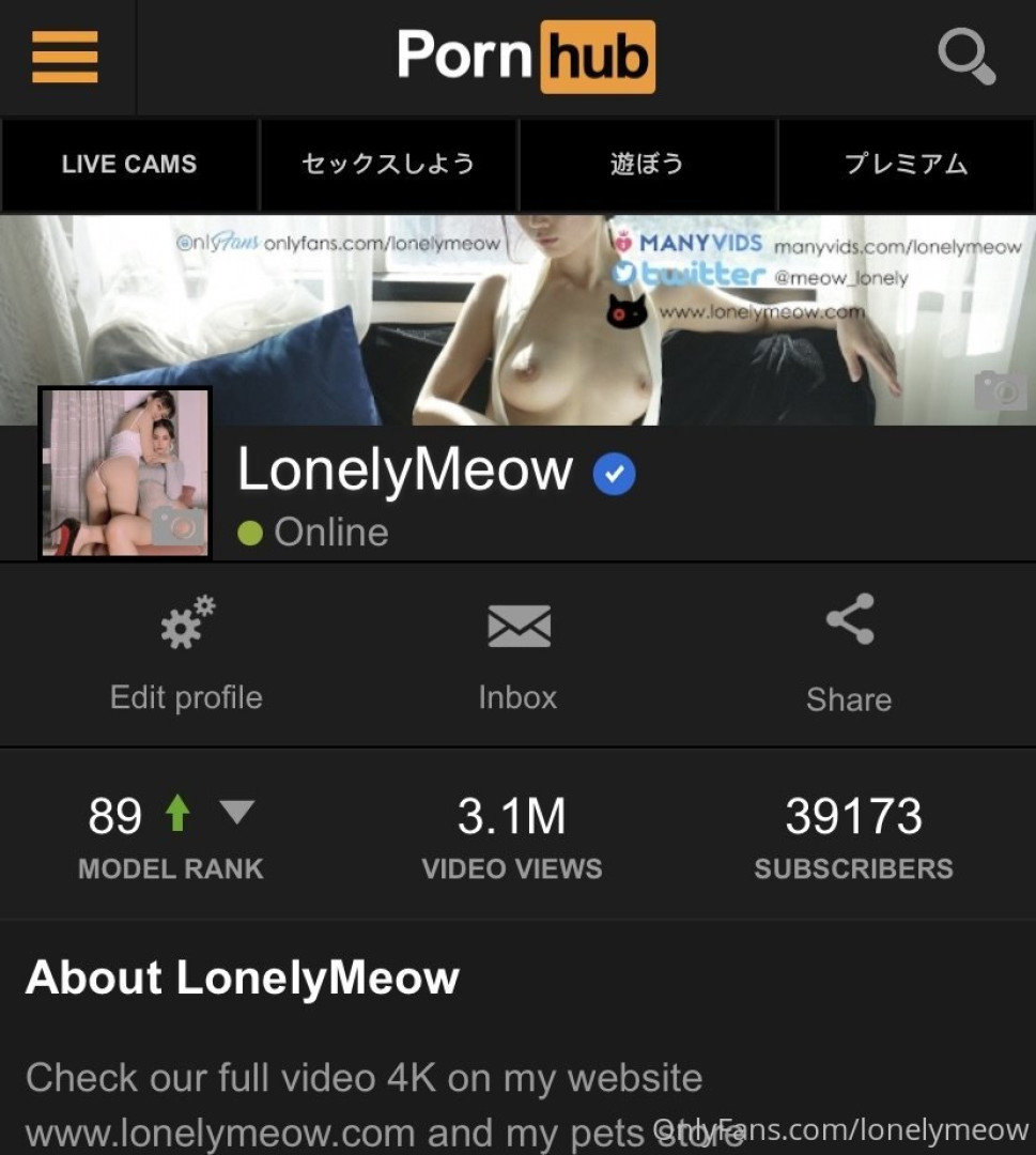 Photo by lonelymeow published on May 22,2023 11:25:52 - BestThots