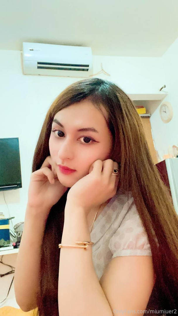Photo by miumiuer2 published on June 15,2023 17:40:40 - BestThots