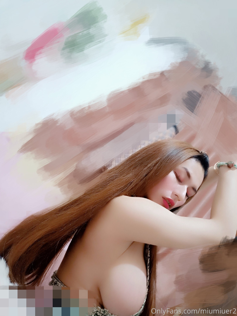 Photo by miumiuer2 published on June 15,2023 17:41:36 - BestThots