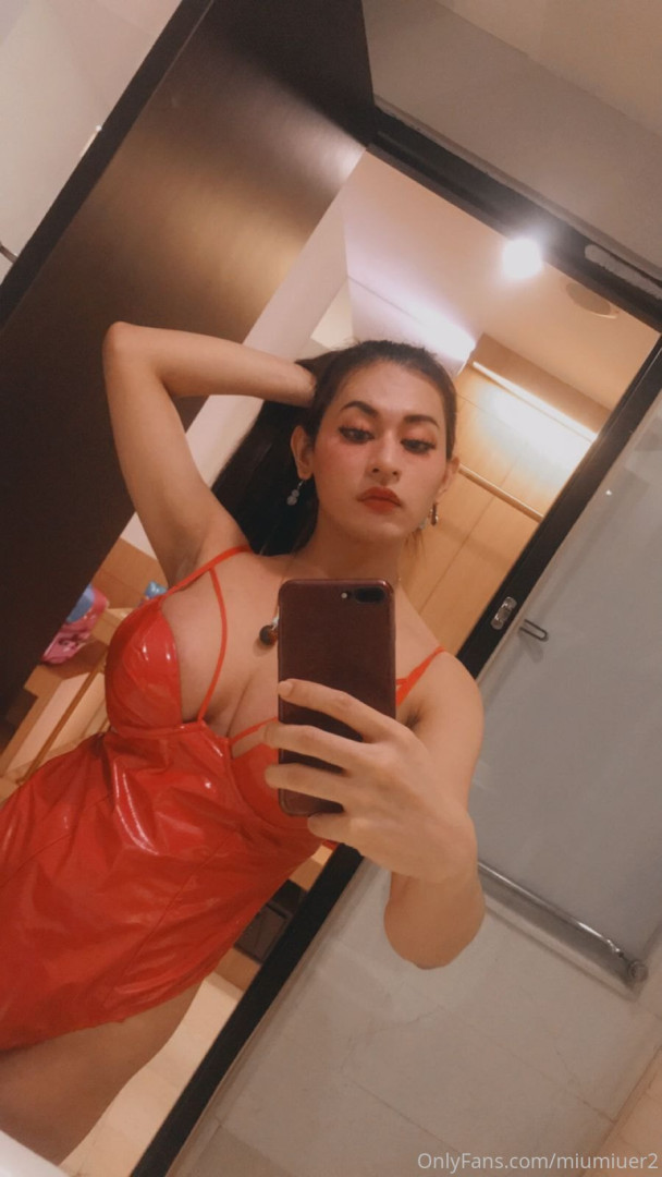 Photo by miumiuer2 published on June 15,2023 17:42:50 - BestThots