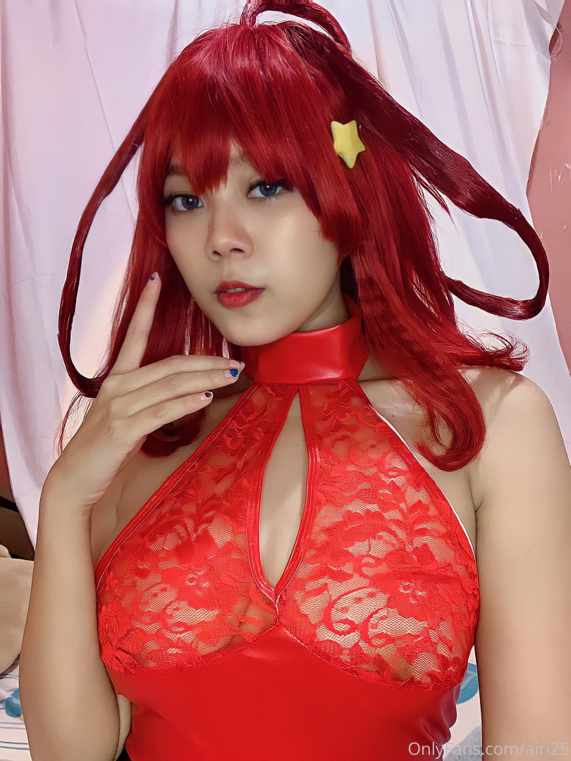 Photo by airi25 published on November 19,2023 23:00:40 - BestThots