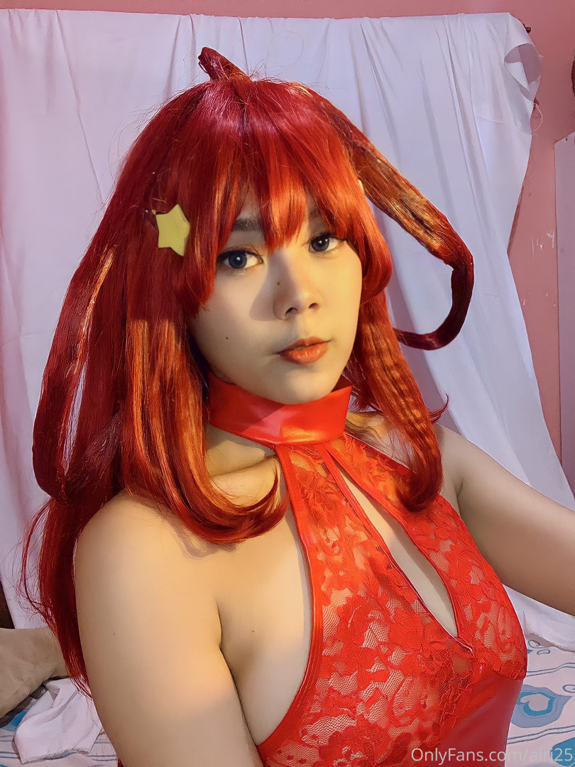 Photo by airi25 published on November 19,2023 23:01:04 - BestThots