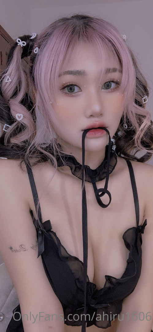 Photo by ahiru1606 published on October 16,2023 14:02:30 - BestThots