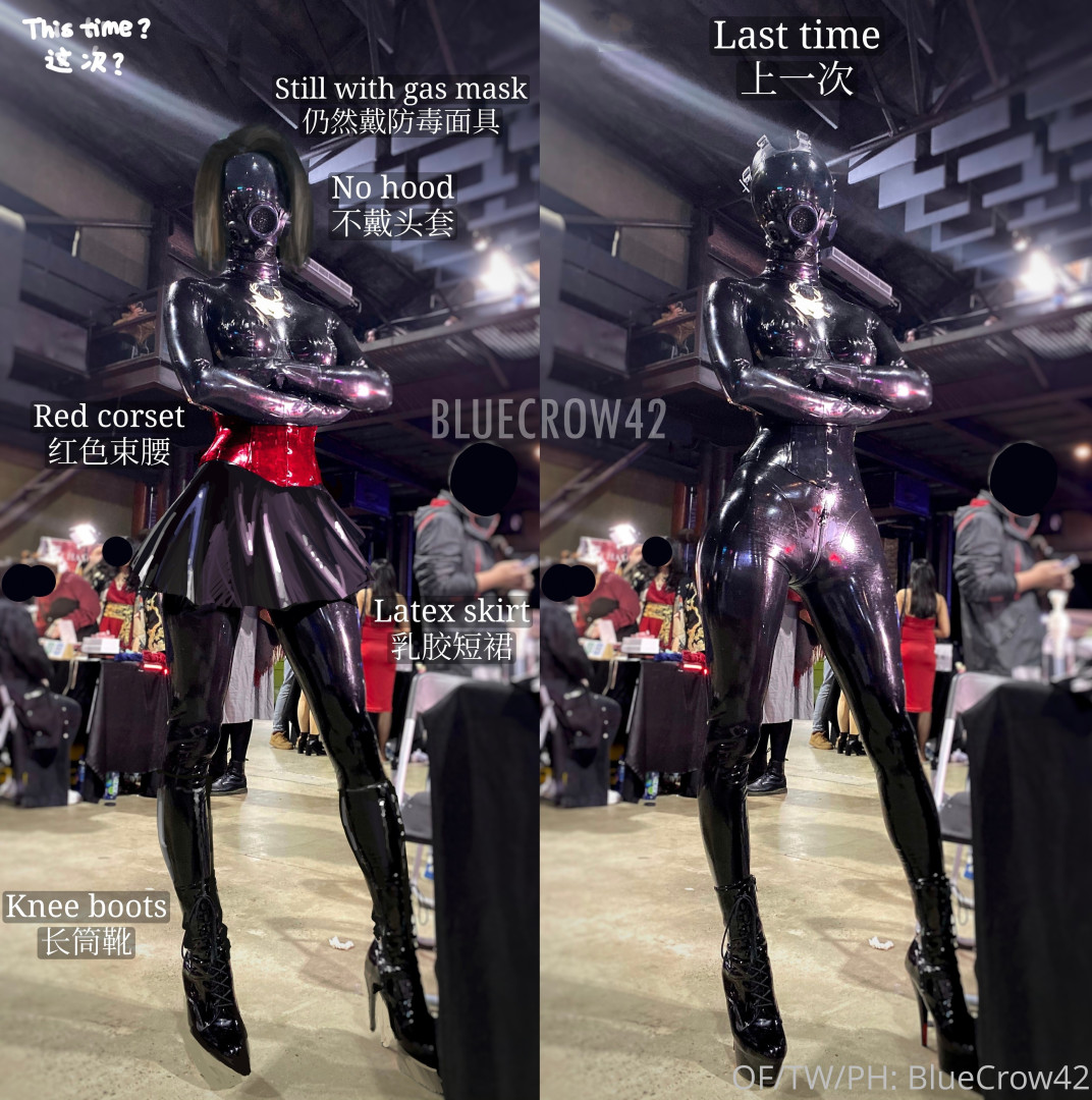 Photo by bluecrow42 published on December 11,2023 03:14:27 - BestThots