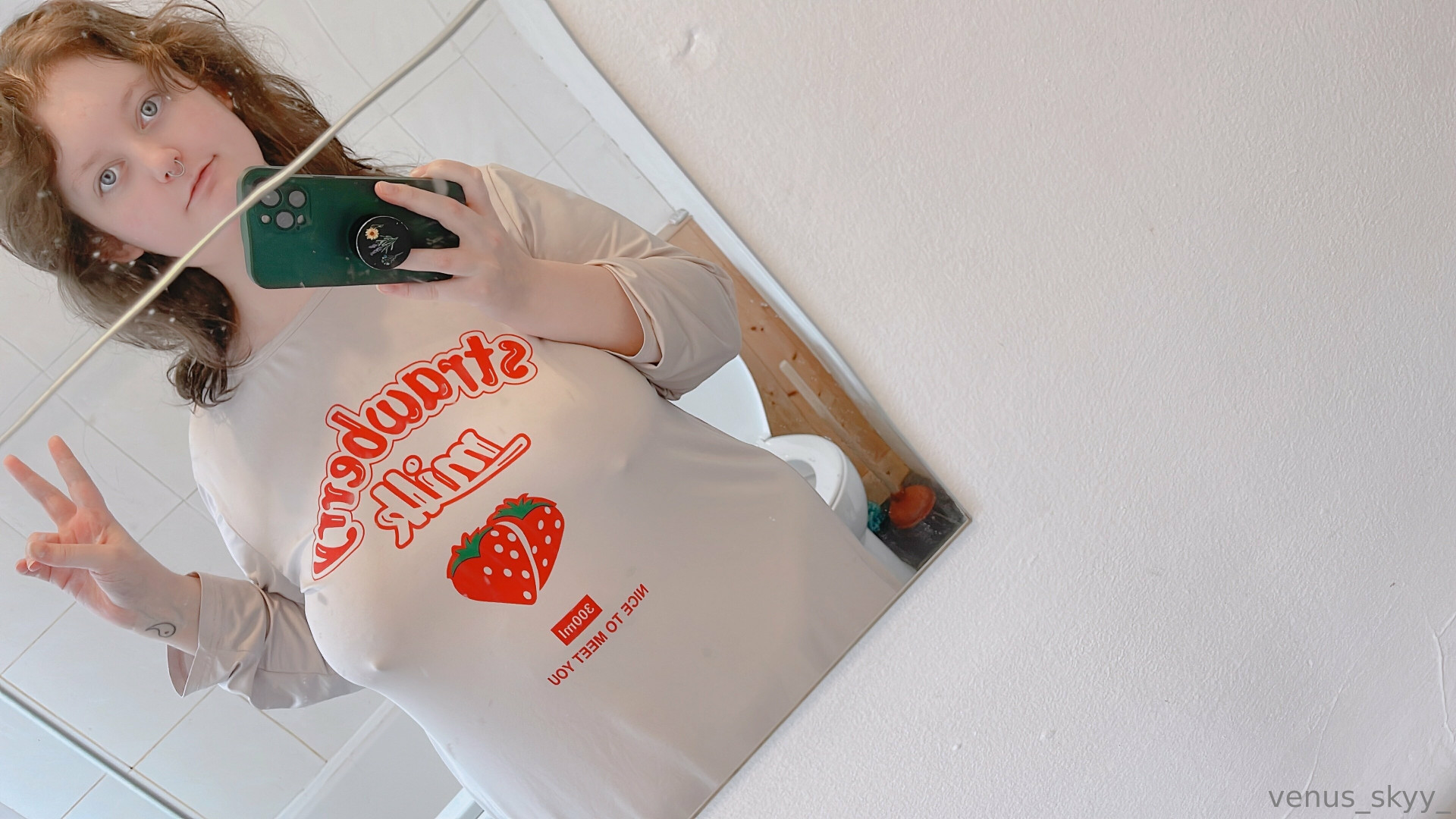 Photo by venus_skyy published on May 12,2023 20:26:45 - BestThots