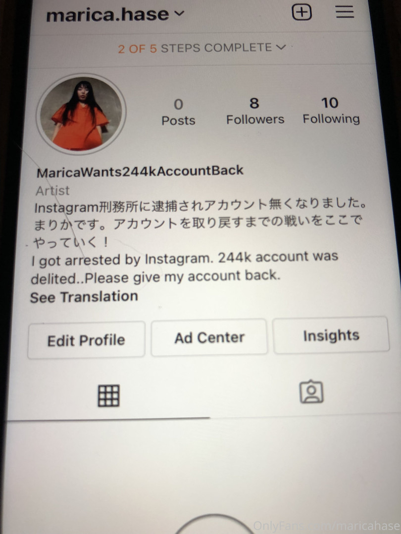Photo by maricahase published on August 5,2023 17:26:23 - BestThots