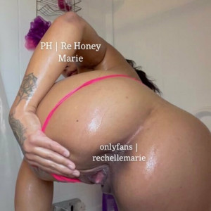 rechellemarie #1878285