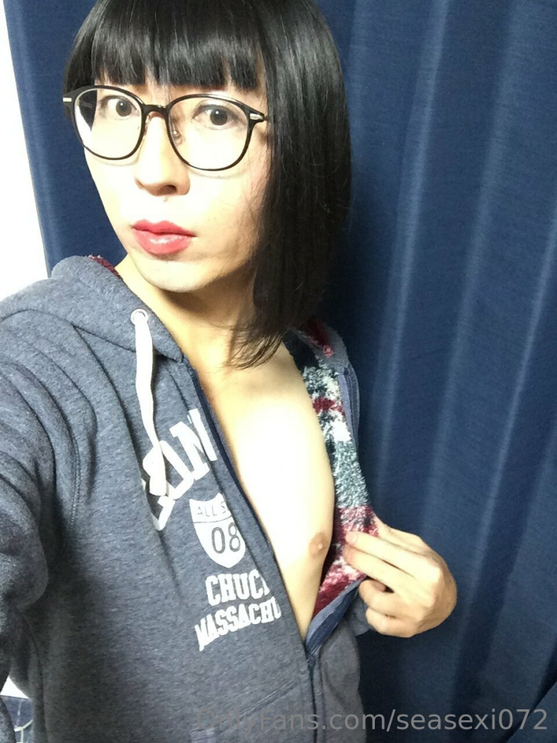 Photo by seasexi072 published on July 29,2023 05:57:25 - BestThots