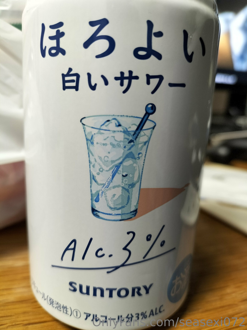 Photo by seasexi072 published on July 29,2023 06:01:41 - BestThots