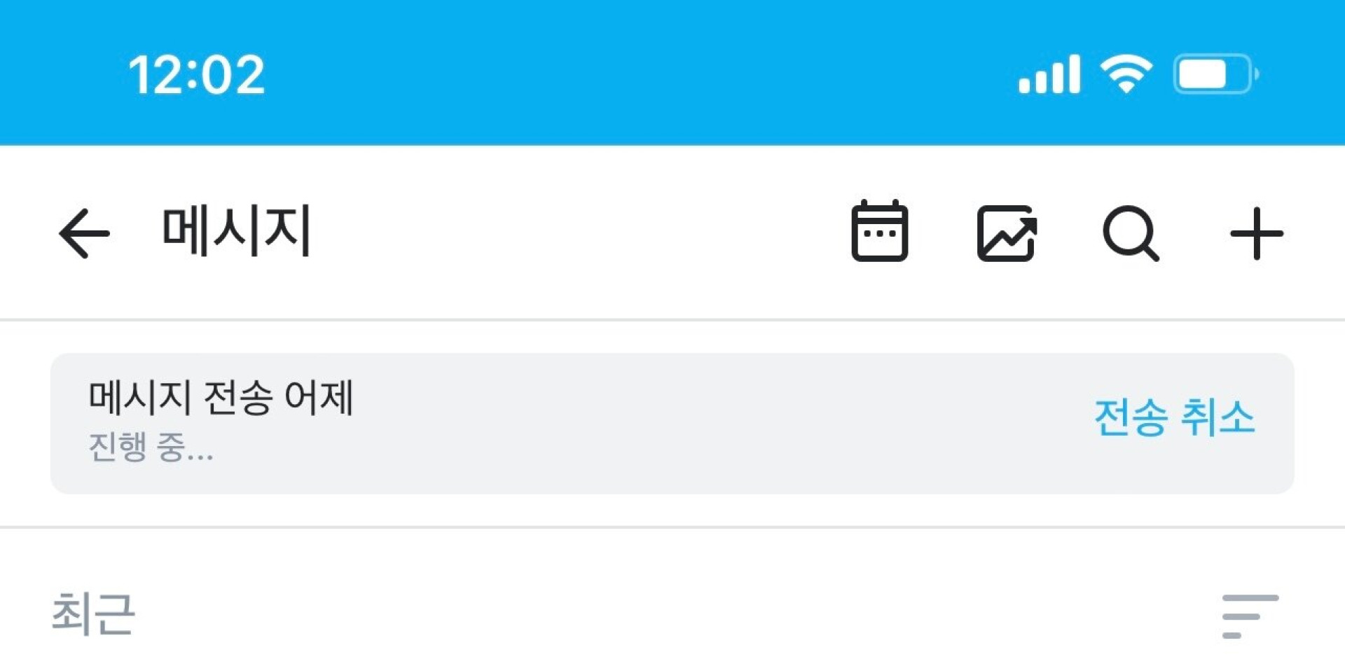 Photo by xxapple published on August 9,2023 16:27:38 - BestThots